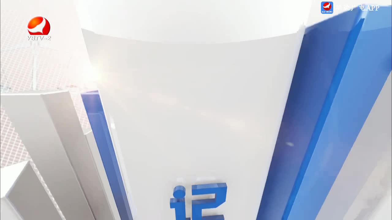 法治视线 2025-02-17