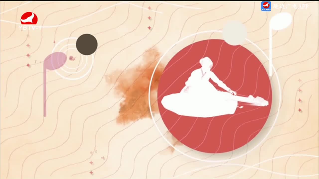 每周一歌 2025-03-03