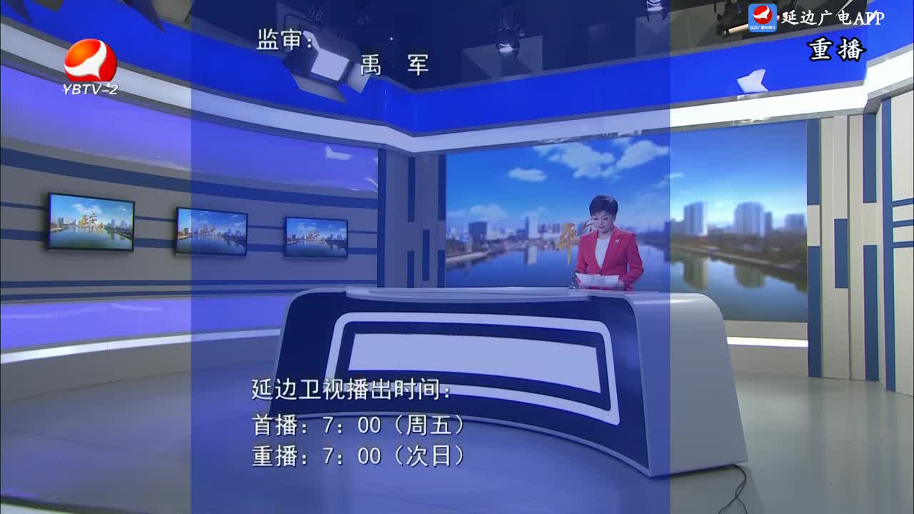 文化漫步 2025-03-17