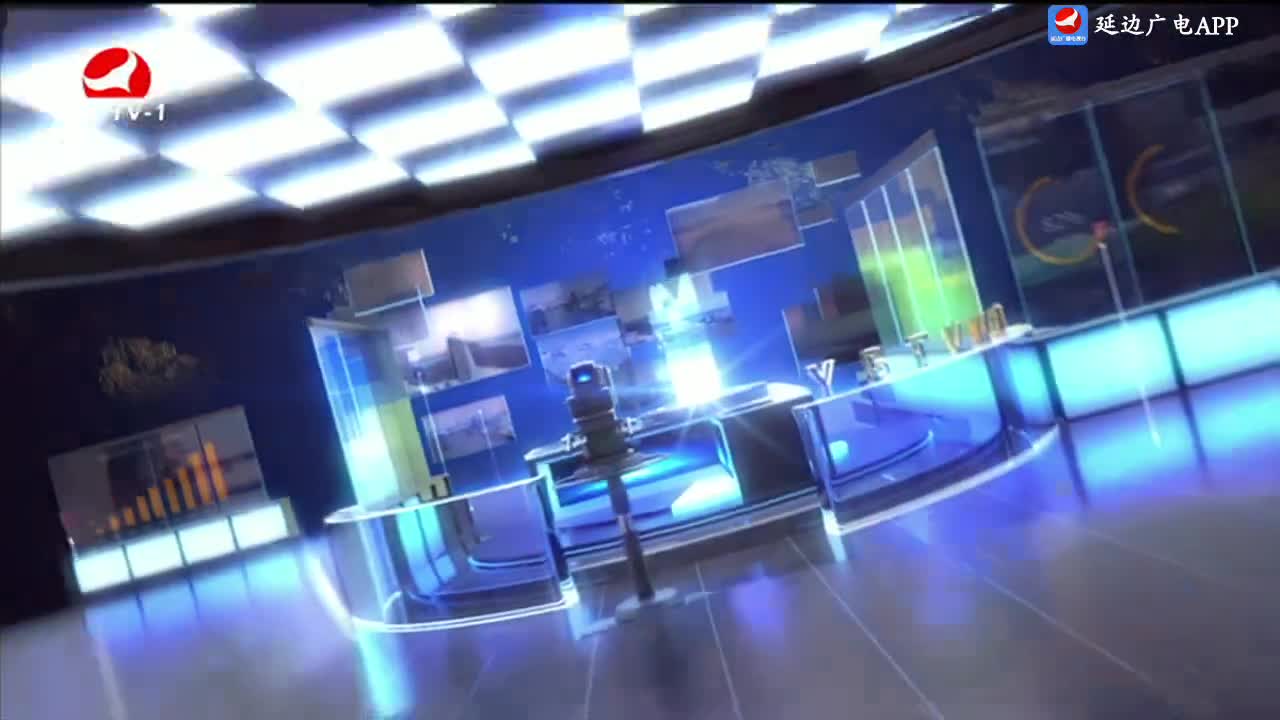 延边新闻 2025-03-10