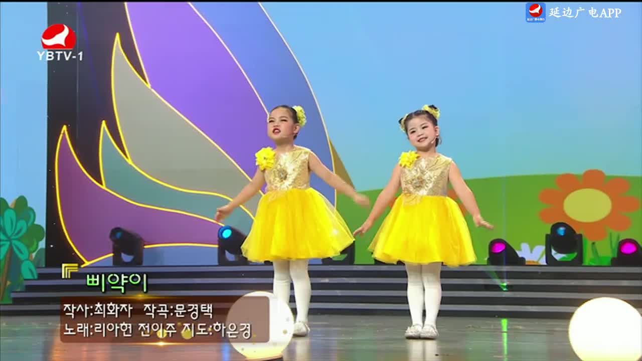 每周一歌 2025-03-10