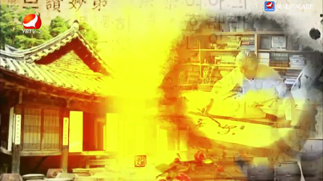 文化漫步 2025-04-28