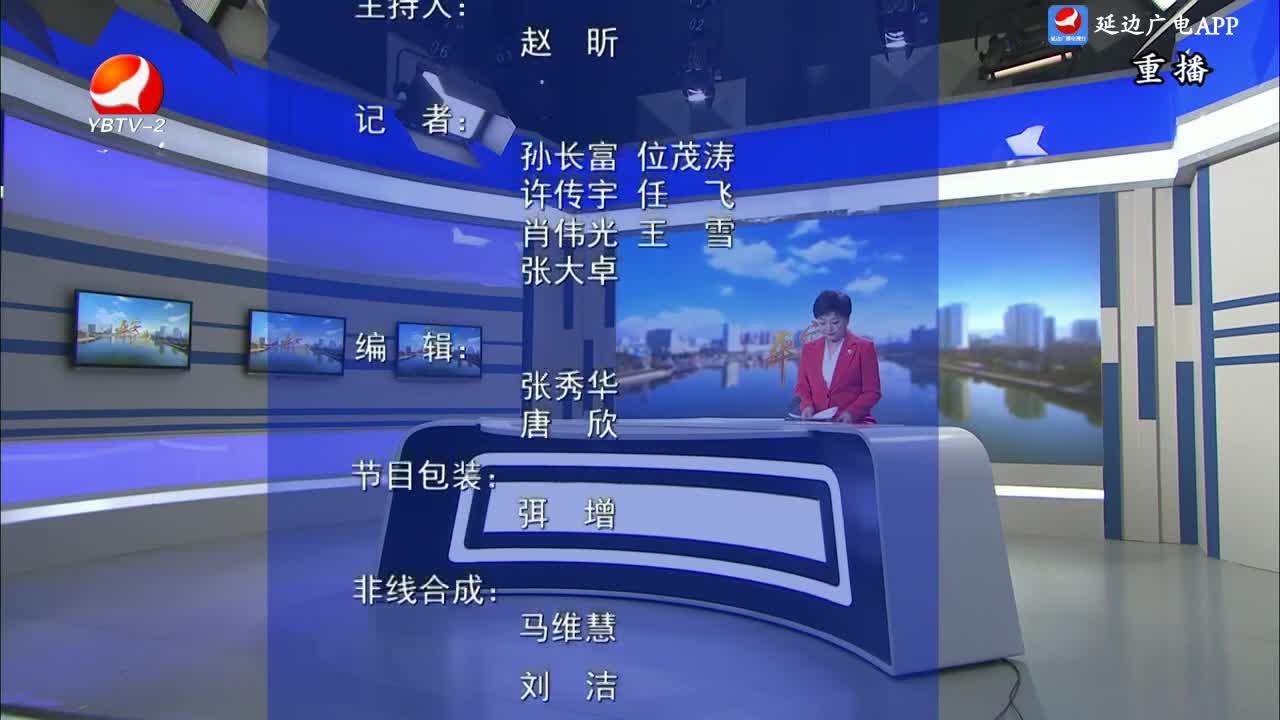 文化漫步 2025-04-11