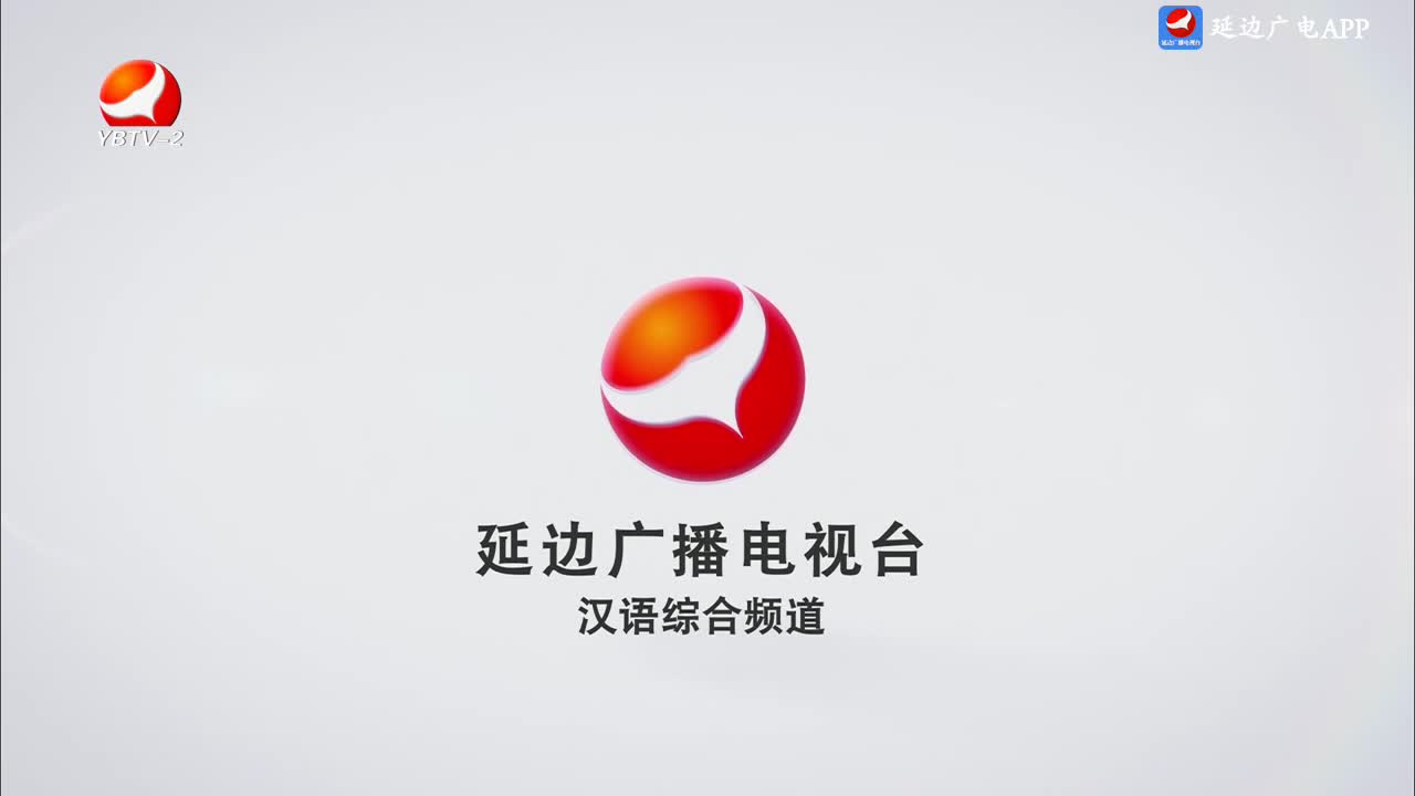 生活广角 2025-04-04