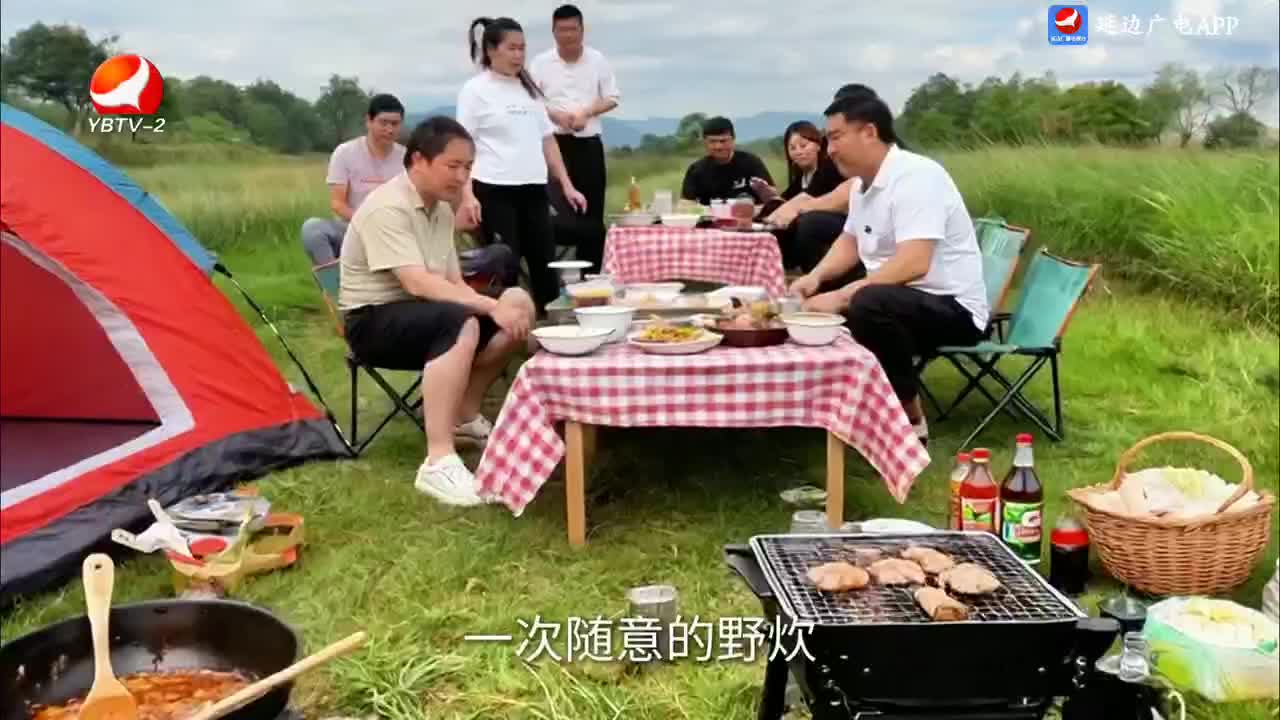 法治视线 2025-05-12
