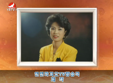 TV문화를 품다 2016-01-22