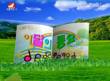 우리들 무대2016-1-25