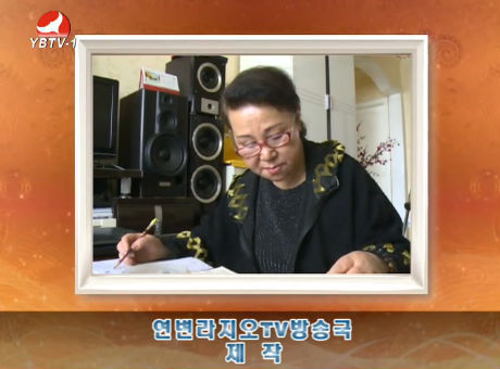 TV문화를 품다 2016-2-19