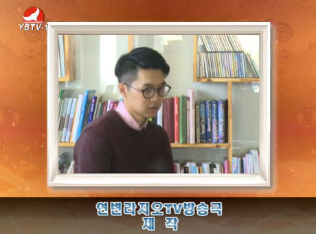TV문화를 품다 2016-3-18