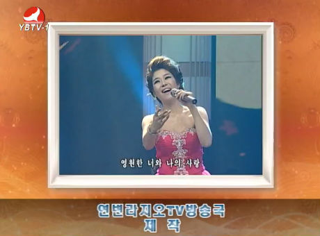 TV문화를 품다 2016-3-25
