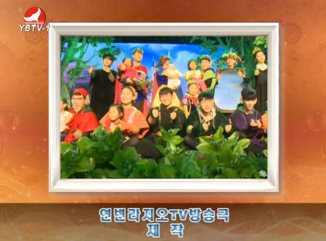 TV문화를 품다 2016-4-1