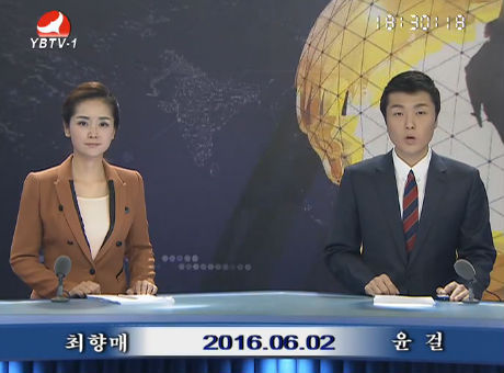 연변뉴스 2016-06-02