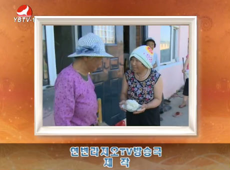 TV문화를 품다 2016-6-3