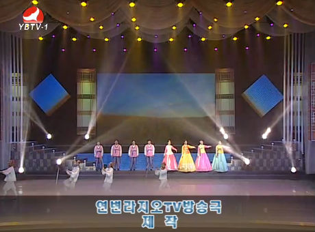TV문화를 품다 2016-7-8