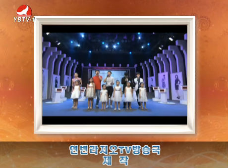 TV문화를 품다 2016-7-22