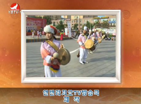 TV문화를 품다 2016-7-29