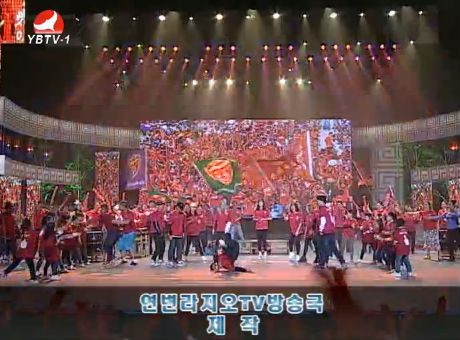 TV문화를 품다 2016-8-19