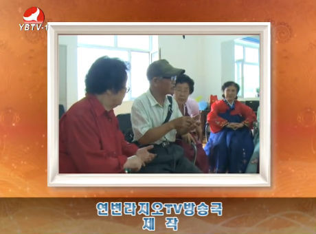 TV문화를 품다 2016-8-26