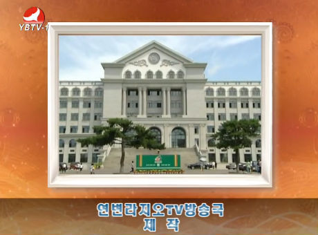 TV문화를 품다 2016-9-2