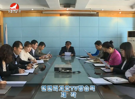 TV문화를 품다 2016-9-30