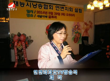 TV문화를 품다 2016-10-28
