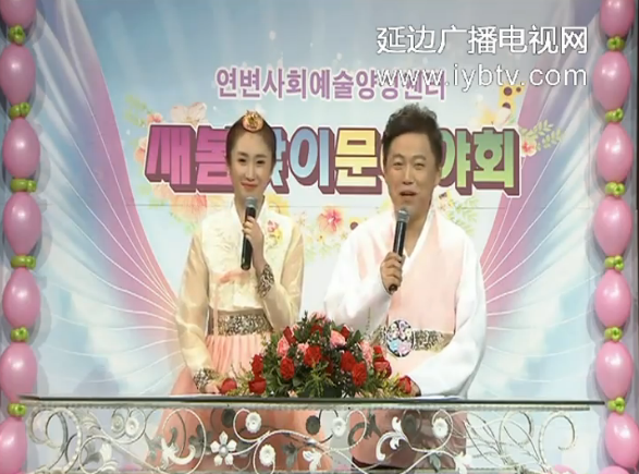 2017새봄맞이문예야회
