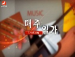 매주일가 2017-02-27