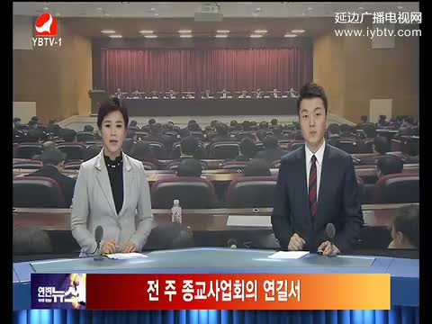 려행가이드-2017/03/29
