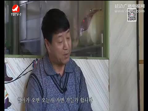 사랑으로가는길 2017-03-25