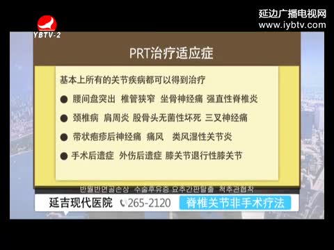 라지오소설-2017/03/29