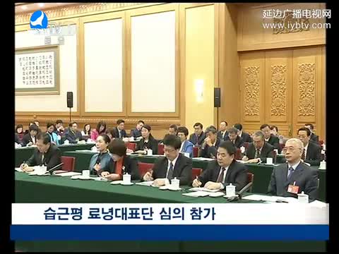 국내외뉴스 2017-03-07