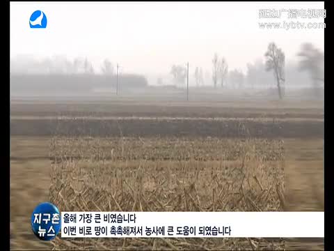 지구촌 뉴스 2017-03-31
