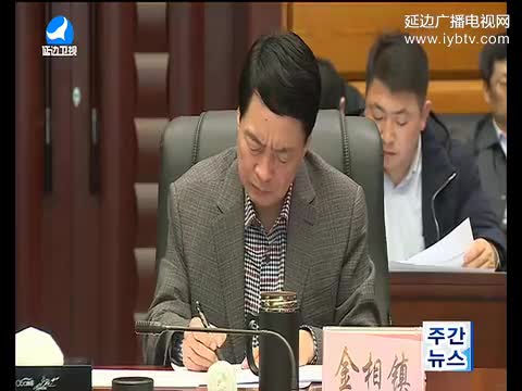 연변가요데이트-2017/03/26