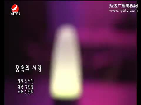 라지오소설-2017/03/26
