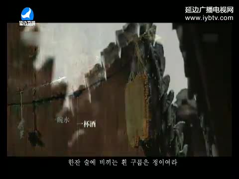 신주주말특간 2017-04-16