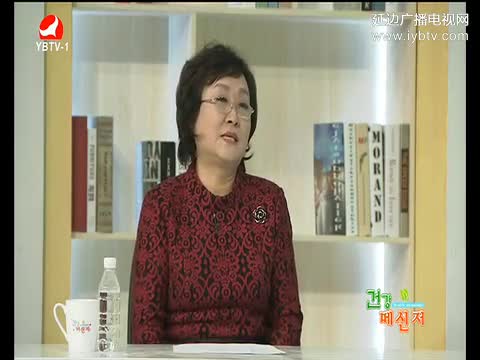 건강 메신저 2017-04-30