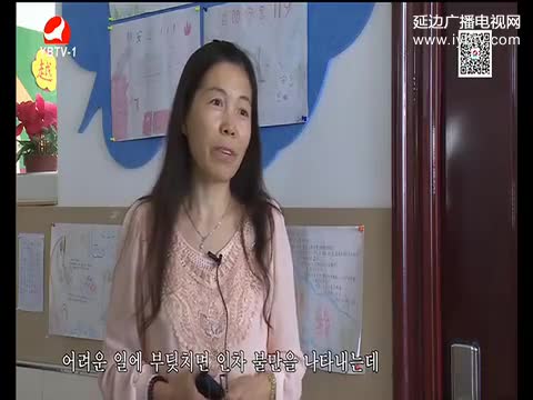 사랑으로 가는길 2017-04-29