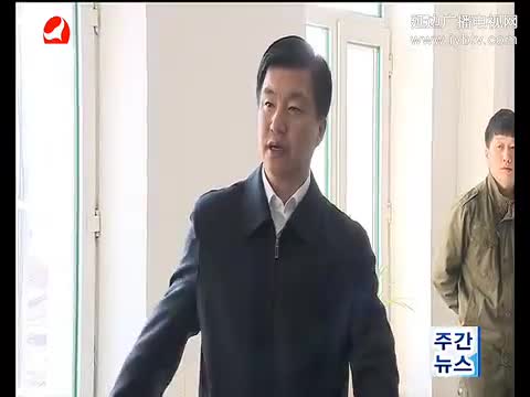 연변뉴스 2017-04-23