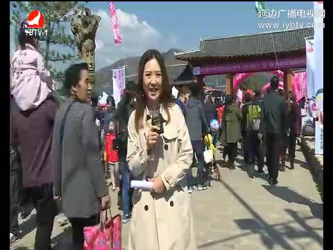 우리 사는 세상 2017-04-27