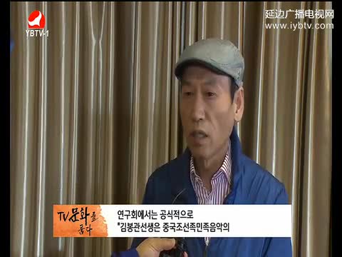 TV문화를 품다 2017-05-12