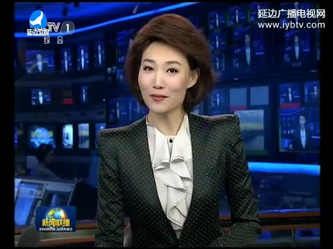 국내외뉴스 2017-05-20