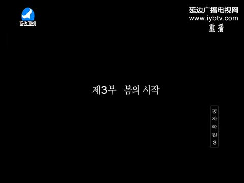 신주 2017-05-22