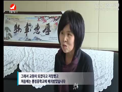 우리 사는 세상 2017-05-02