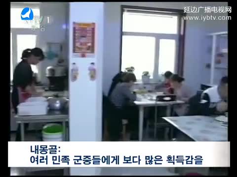 국내외뉴스 2017-05-06