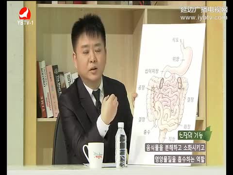 건강메신저 2017-05-28