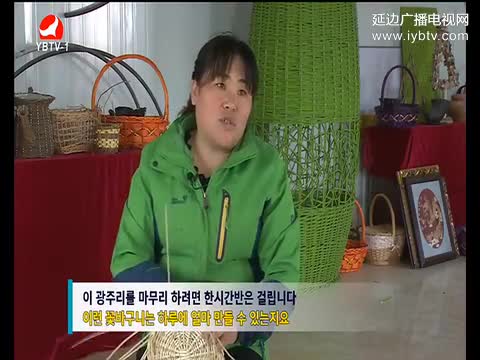 우리 사는 세상 2017-05-23