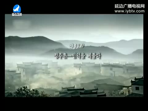 신주주말특간 2017-05-13