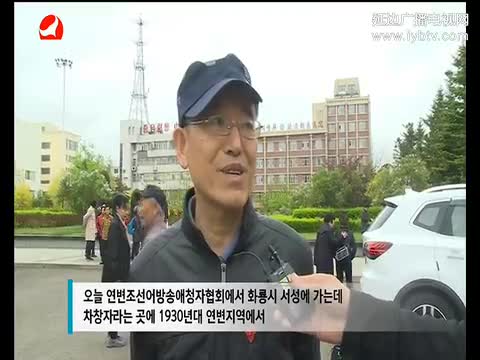 우리 사는 세상 2017-05-25