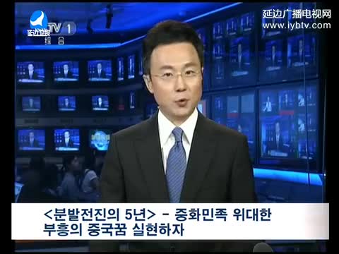 국내외뉴스 2017-05-18