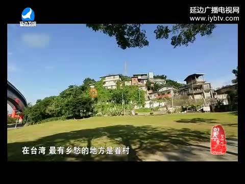 신주주말특간 2017-06-18